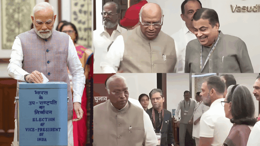 उपराष्ट्रपति चुनाव