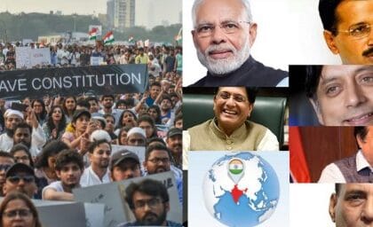 प्यू रिसर्च सेंटर द्वारा किया गया सर्वे
