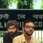 उमर खालिद और शरजील इमाम की जमानत खारिज