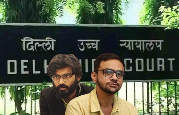 उमर खालिद और शरजील इमाम की जमानत खारिज