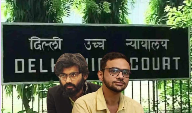 उमर खालिद और शरजील इमाम की जमानत खारिज