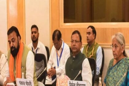 GST Counselling Meeting