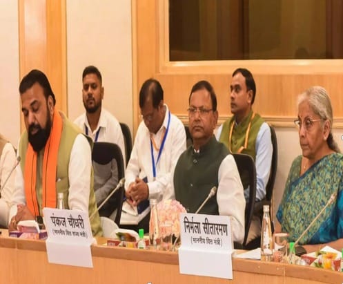 GST Counselling Meeting