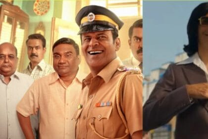 इंस्पेक्टर जेंडे ने netflix पर मचाया धूम