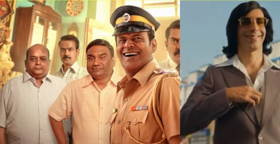 इंस्पेक्टर जेंडे ने netflix पर मचाया धूम