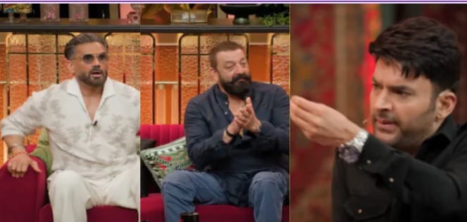द ग्रेट इंडियन कपिल शो’ में पहुंचे संजय दत्त और सुनील शेट्टी