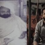 स्वतंत्रता सेनानी गोपाल चंद्र मुखर्जी