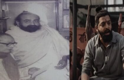 स्वतंत्रता सेनानी गोपाल चंद्र मुखर्जी
