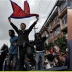 नेपाल Gen Z प्रदर्शन