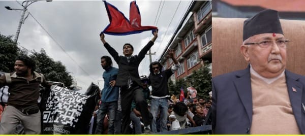 नेपाल Gen Z प्रदर्शन