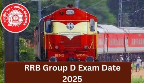 RRB Group D Exam Date 2025