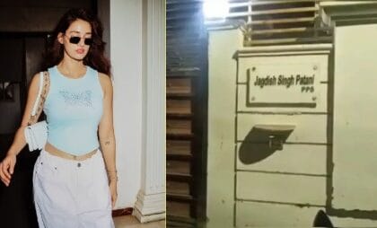 दिशा पटानी के घर फ़ायरिंग