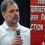 कौन हैं कांग्रेस के ‘बूथ रक्षक’ जो रोकेंगे चुनावों में ‘वोट चोरी’?