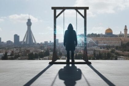 ईरान ने इज़राइल के लिए जासूसी करने वाले को दी फांसी