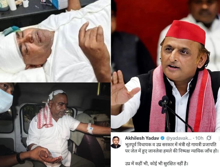 लखनऊ जेल में पूर्व मंत्री गायत्री प्रजापति पर हमला