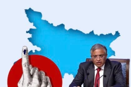 बिहार चुनाव काउंटडाउन