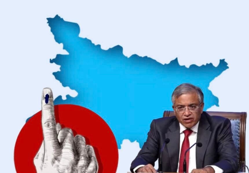 बिहार चुनाव काउंटडाउन