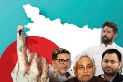 NDA और INDIA के भीतर सीटों की लड़ाई ने बिगाड़ा समीकरण