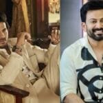 कार तस्करी केस