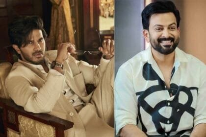 कार तस्करी केस