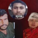 पत्नी को भतीजे के साथ देख पति ने की हत्या