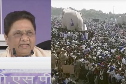 मायावती की लखनऊ रैली