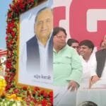 अखिलेश यादव ने दी श्रद्धांजलि