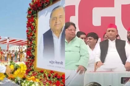 अखिलेश यादव ने दी श्रद्धांजलि