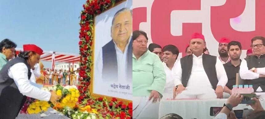 अखिलेश यादव ने दी श्रद्धांजलि