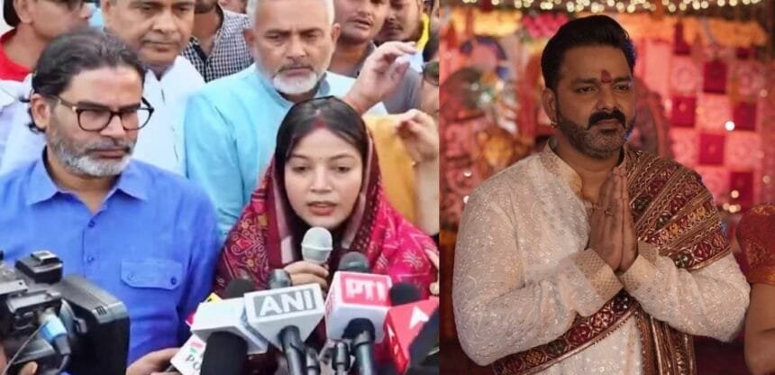 PK से मिली ज्योति सिंह
