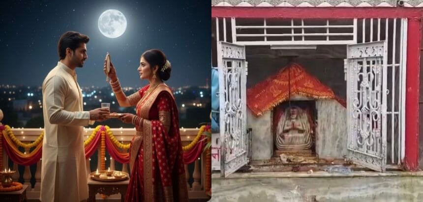 करवाचौथ की कहानी