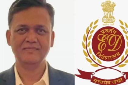 ED ने Reliance Power के CFO को किया गिरफ्तार!