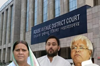 बिहार चुनाव लालू यादव IRCTC केस