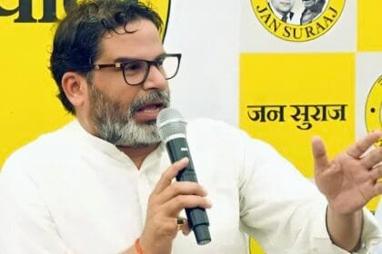 PK की दूसरी लिस्ट