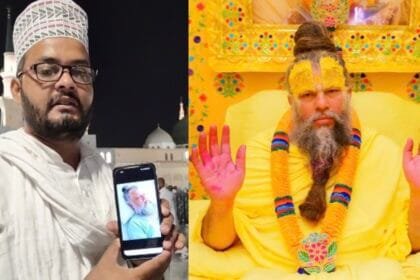 सूफियान इलाहाबादी ने प्रेमानंद महाराज के लिए दुआ मांगी