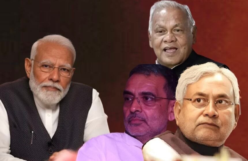 NDA में फंसी पेंच?