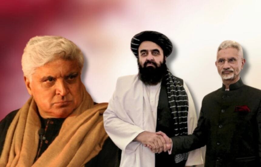 तालिबानी नेता के स्वागत पर जावेद अख्तर का तंज बोले- “मेरा सिर शर्म से झुक गया!”