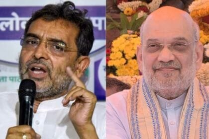 एनडीए सीट बंटवारा बिहार चुनाव