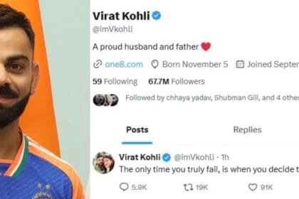 विराट कोहली का संदेश: हार न मानने की बात, फैंस में रिटायरमेंट की अफवाहें