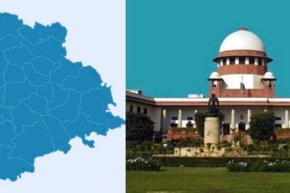 सुप्रीम कोर्ट का तेलंगाना सरकार की मांग ठुकराई