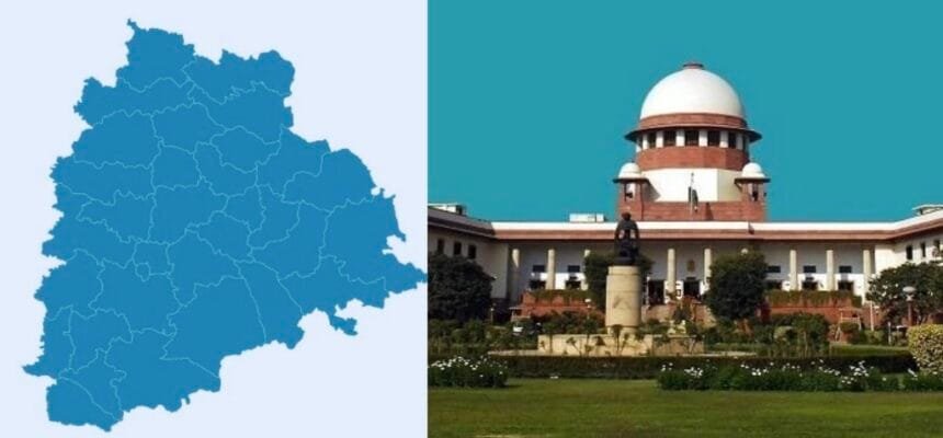 सुप्रीम कोर्ट का तेलंगाना सरकार की मांग ठुकराई
