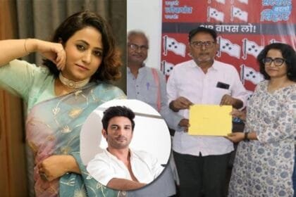 दिव्या गौतम