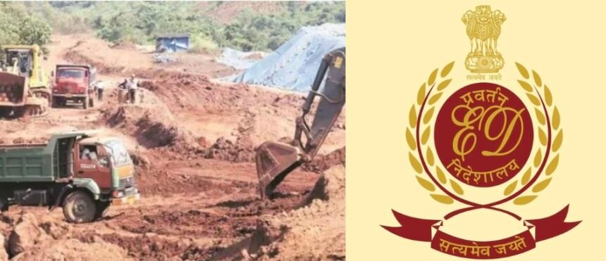 पश्चिम बंगाल अवैध रेत खनन पर ED की छापेमारी