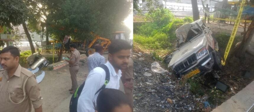 सड़क हादसा