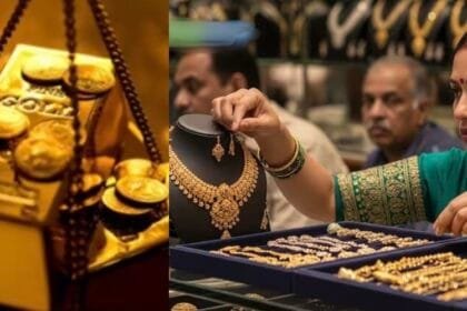 धनतेरस पर सोना खरीदना या निवेश