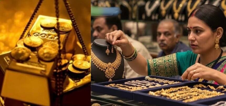 धनतेरस पर सोना खरीदना या निवेश