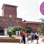 दिल्ली यूनिवर्सिटी