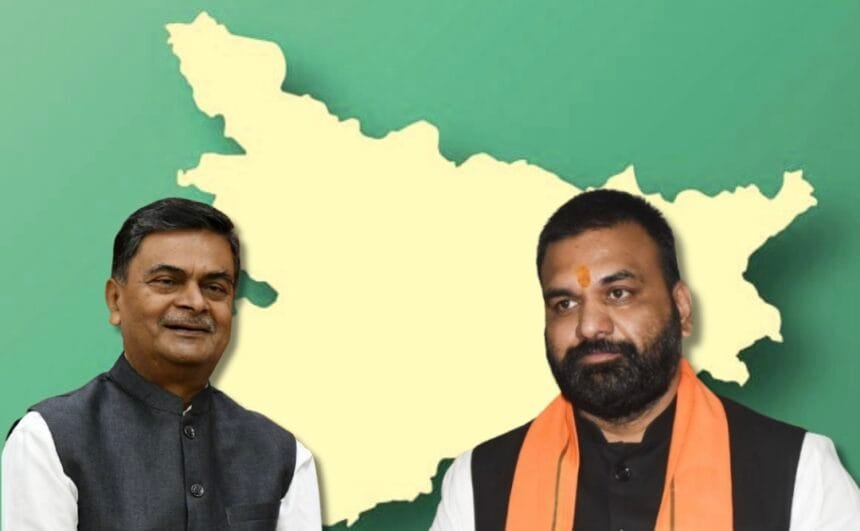 पूर्व केन्द्रीय मंत्री आरके सिंह ने बिहार में फोड़ा ‘सियासी बम’! जनता से की सम्राट चौधरी समेत इन नोताओं को वोट न देने की अपील?