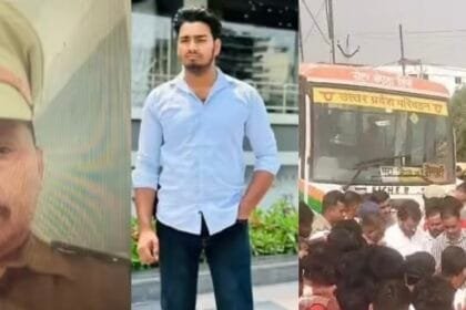 डबह मर्डर से दहशत