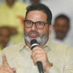 प्रशांत किशोर